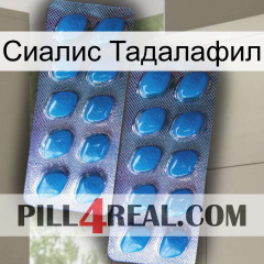 Сиалис Тадалафил viagra2